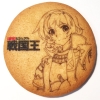 mettoko_cookie4