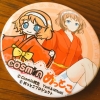 otomodachi-badge6