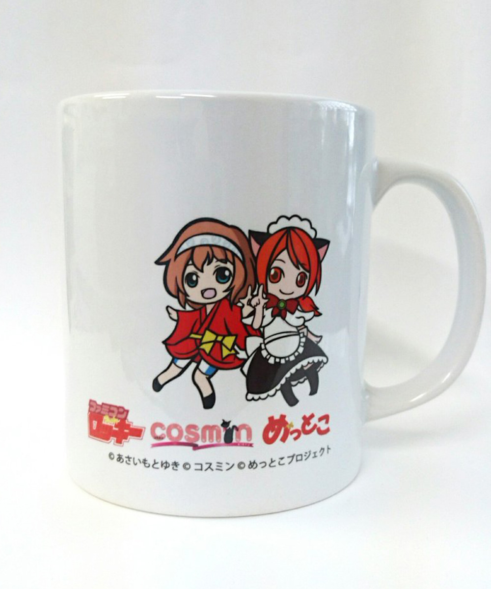 cup_collaboration2